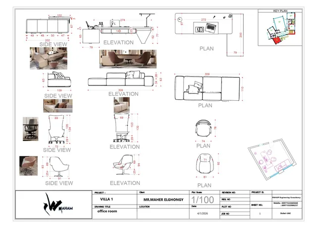 Bureaux sur mesure