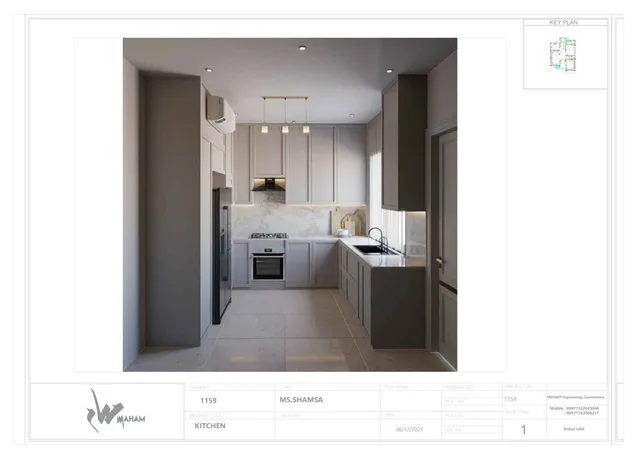 Cuisines sur mesure