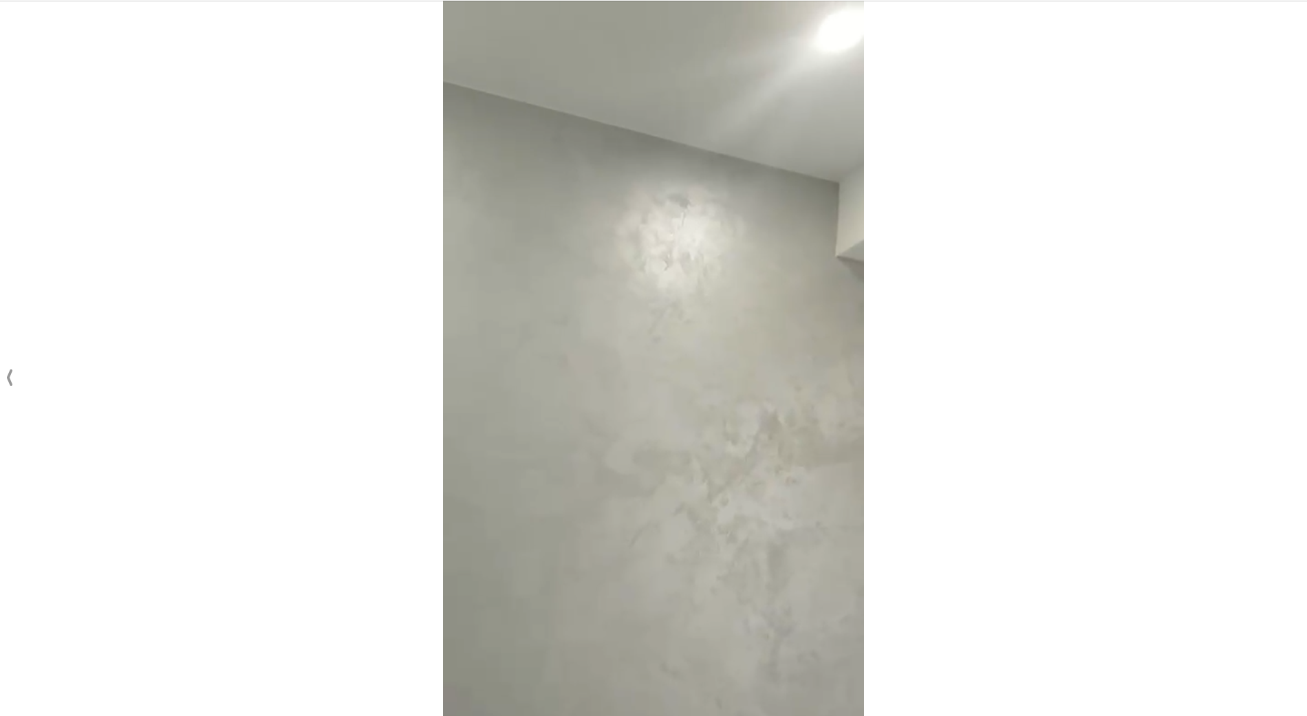 video #1