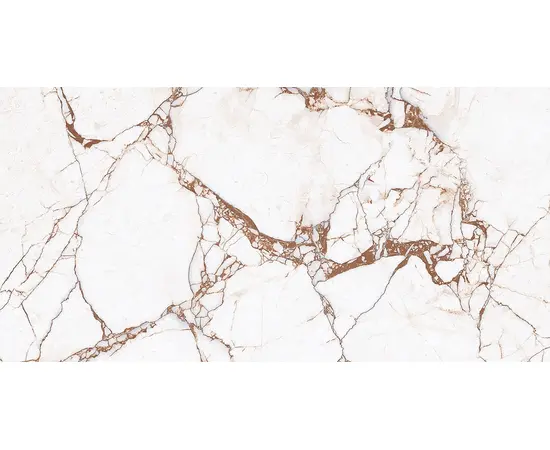 Porcelain tile Anka Seramik VIRA BROWN