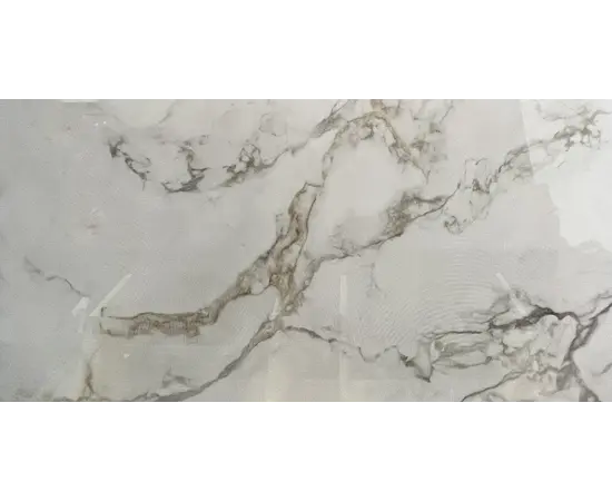 
Porcelain tile Cesco Ella